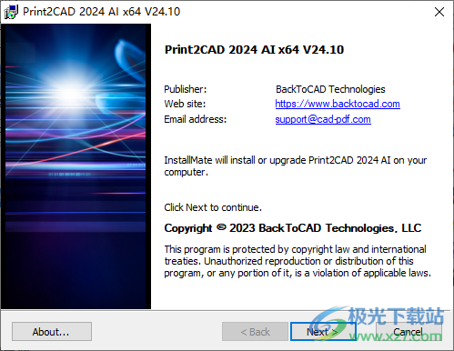 Print2CAD 2024 ai破解版