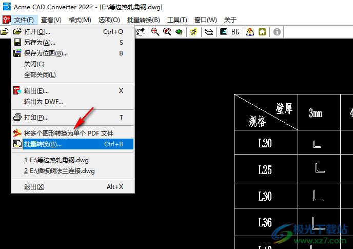 Acme CAD Converter 2022中文破解版