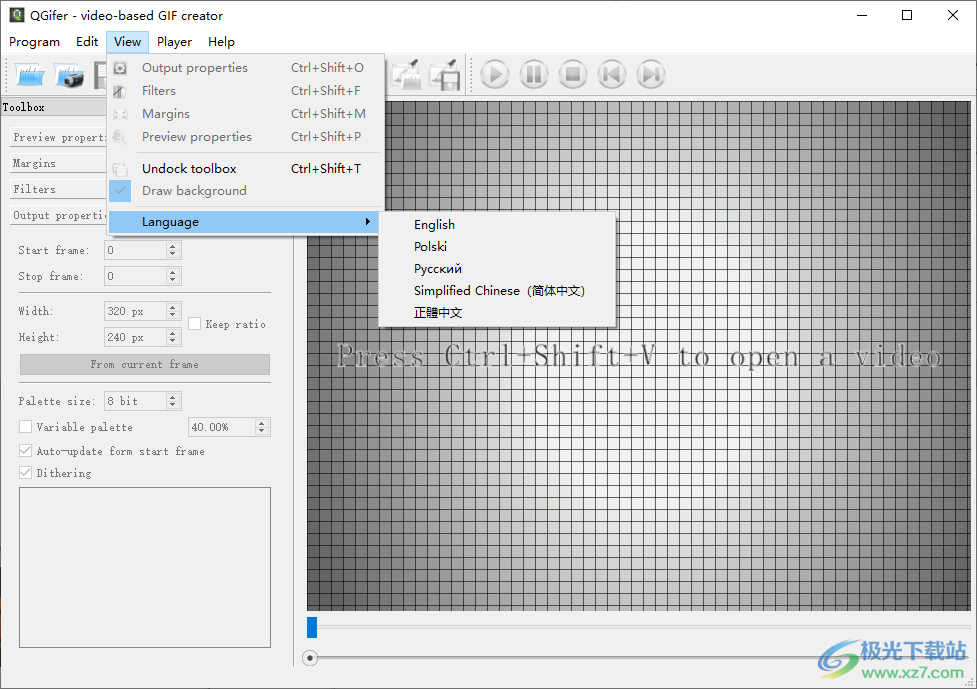 qgifer中文版(视频提取GIF动画)