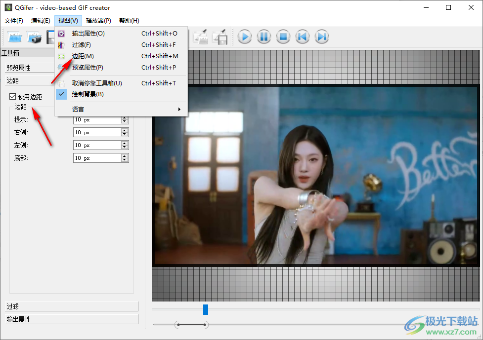 qgifer中文版(视频提取GIF动画)