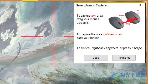 CaptureWiz破解版
