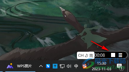 CaptureWiz破解版