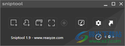 Sniptool(屏幕截图编辑工具)