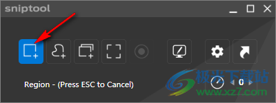 Sniptool(屏幕截图编辑工具)
