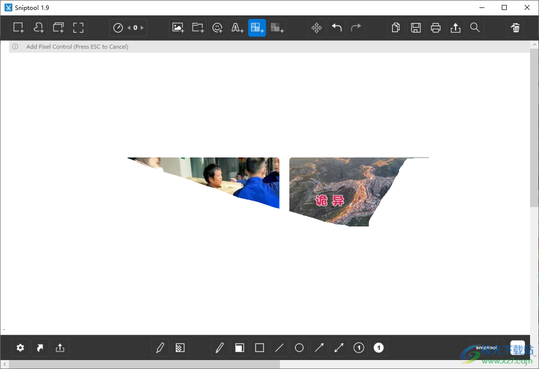 Sniptool(屏幕截图编辑工具)
