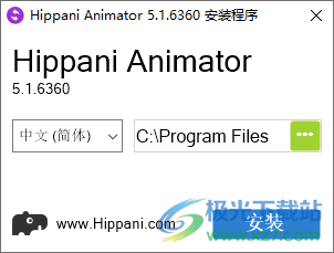 Hippo Animator(河马动画师)