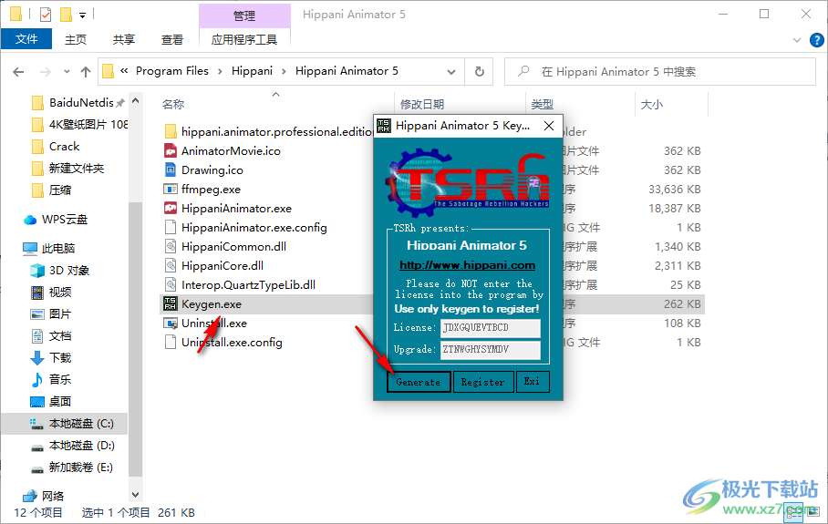 Hippo Animator(河马动画师)