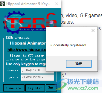 Hippo Animator(河马动画师)