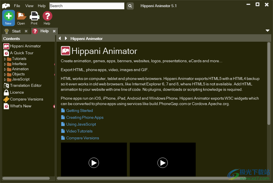 Hippo Animator(河马动画师)
