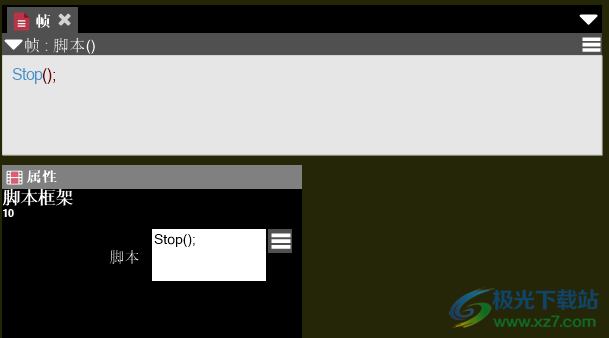 Hippo Animator(河马动画师)