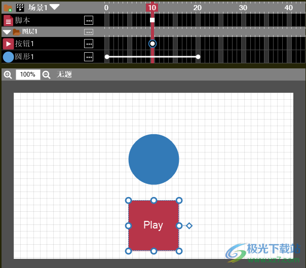 Hippo Animator(河马动画师)