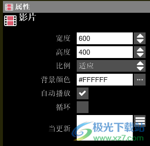 Hippo Animator(河马动画师)