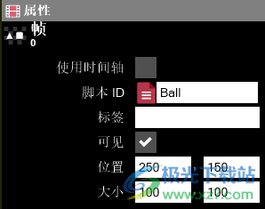 Hippo Animator(河马动画师)