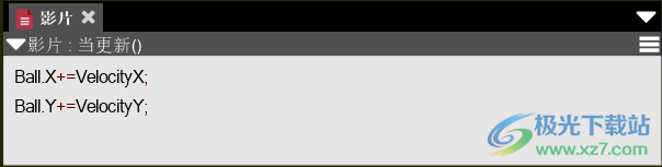 Hippo Animator(河马动画师)