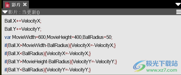 Hippo Animator(河马动画师)