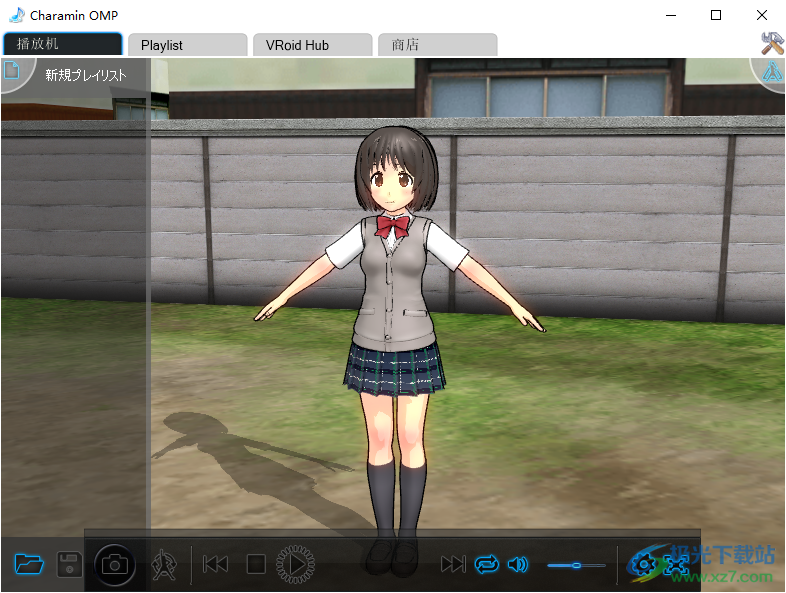 Charamin OMP(3D动画生成软件)