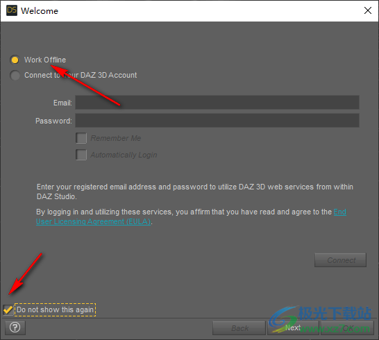 DAZ Studio(3D动画制作软件)