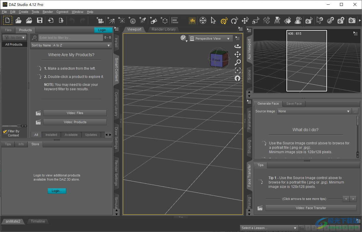 DAZ Studio(3D动画制作软件)