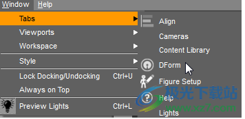 DAZ Studio(3D动画制作软件)
