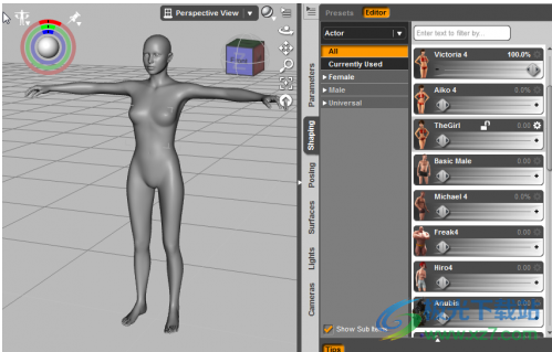DAZ Studio(3D动画制作软件)