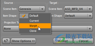DAZ Studio(3D动画制作软件)