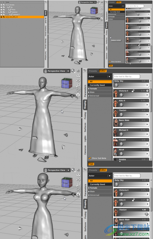DAZ Studio(3D动画制作软件)