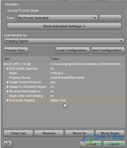 DAZ Studio(3D动画制作软件)
