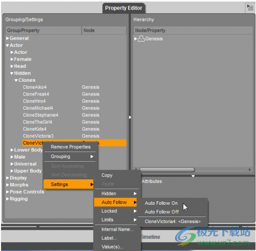 DAZ Studio(3D动画制作软件)