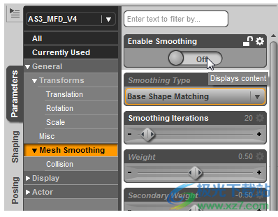 DAZ Studio(3D动画制作软件)