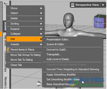 DAZ Studio(3D动画制作软件)