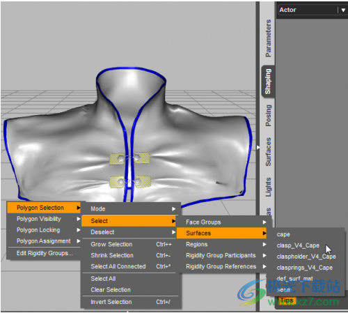 DAZ Studio(3D动画制作软件)