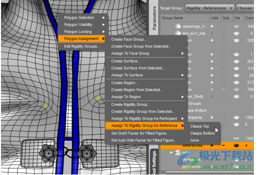 DAZ Studio(3D动画制作软件)