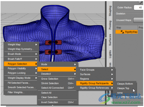DAZ Studio(3D动画制作软件)