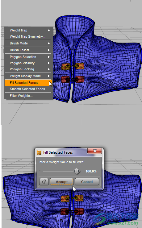DAZ Studio(3D动画制作软件)