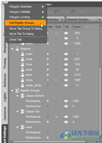 DAZ Studio(3D动画制作软件)