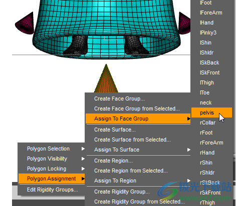 DAZ Studio(3D动画制作软件)