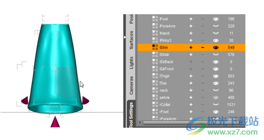 DAZ Studio(3D动画制作软件)