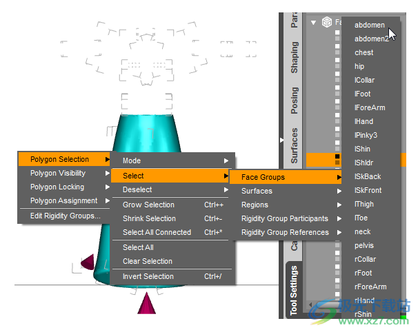 DAZ Studio(3D动画制作软件)