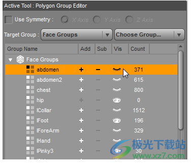 DAZ Studio(3D动画制作软件)