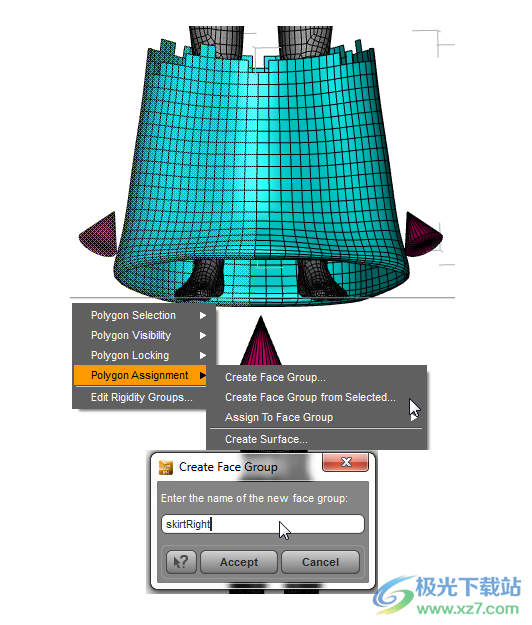 DAZ Studio(3D动画制作软件)