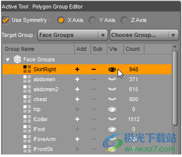 DAZ Studio(3D动画制作软件)