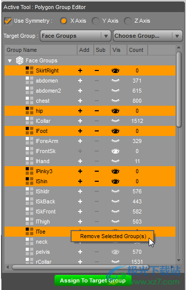 DAZ Studio(3D动画制作软件)
