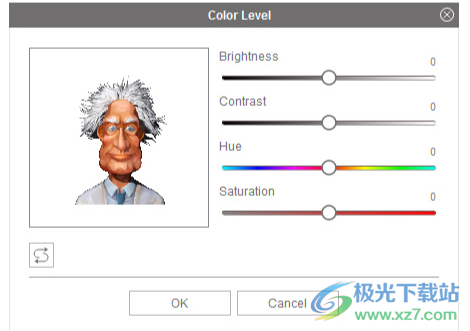 CrazyTalk8破解版(脸部动画制作工具)