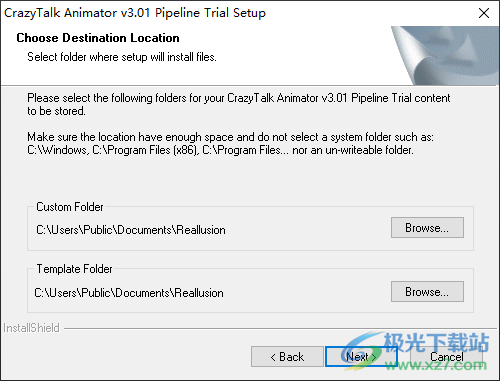 crazytalk animator 3(二维动画制作)