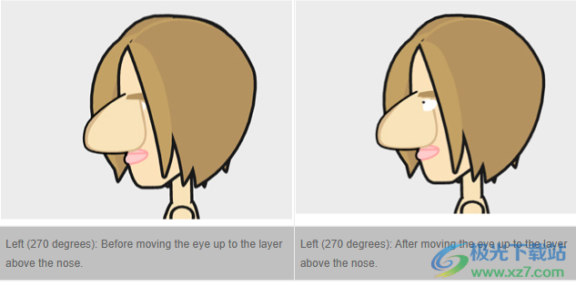 crazytalk animator 3(二维动画制作)