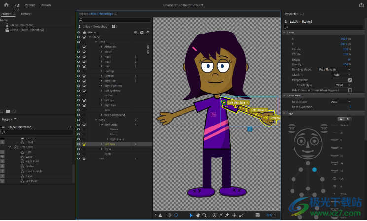 Adobe Character Animator 2022中文版