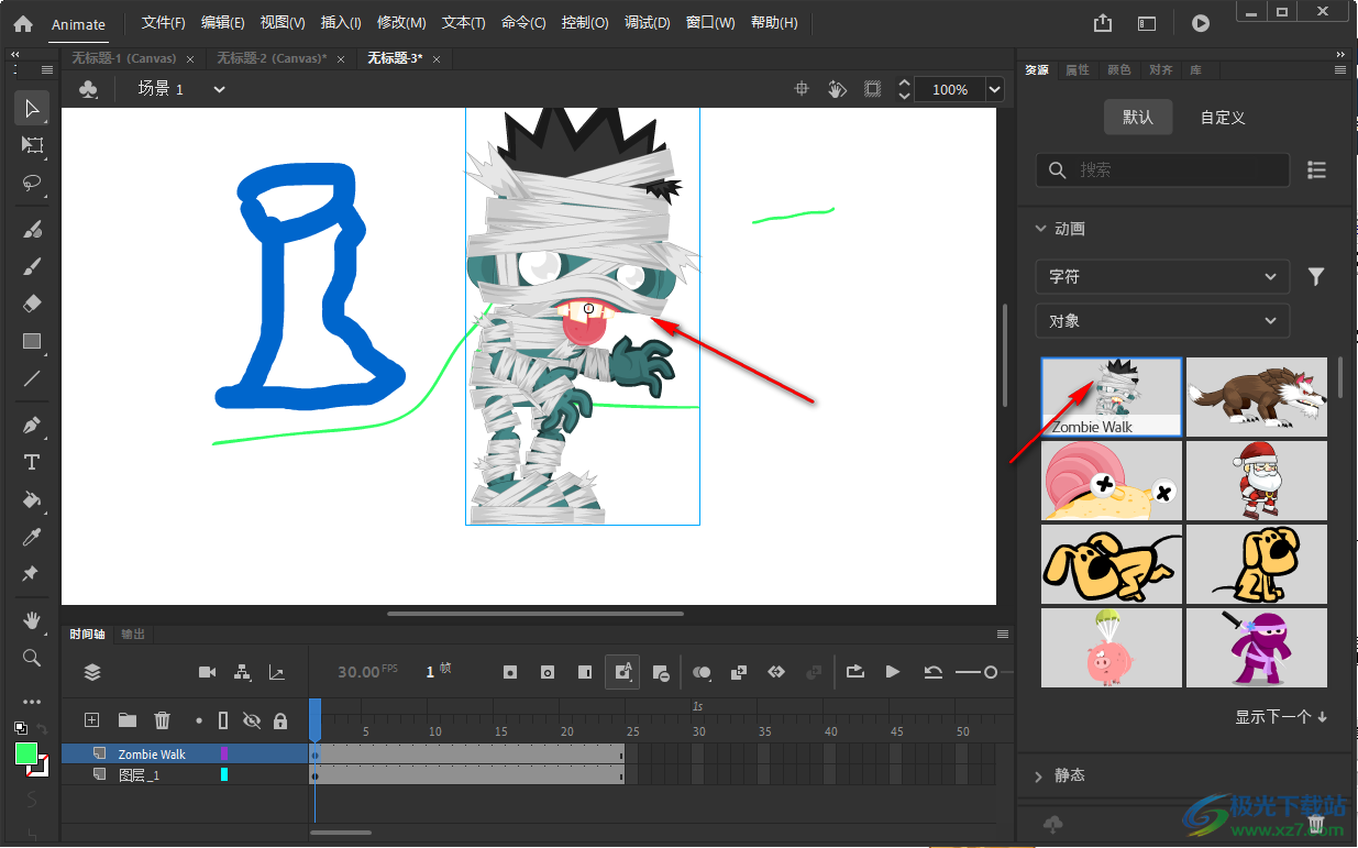 Animate 2023中文版