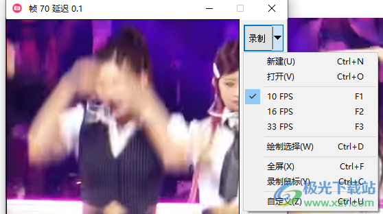 GifCam中文版(动画录制软件)
