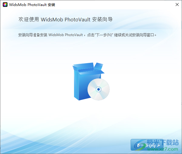 WidsMob PhotoVault(照片管理加密工具)
