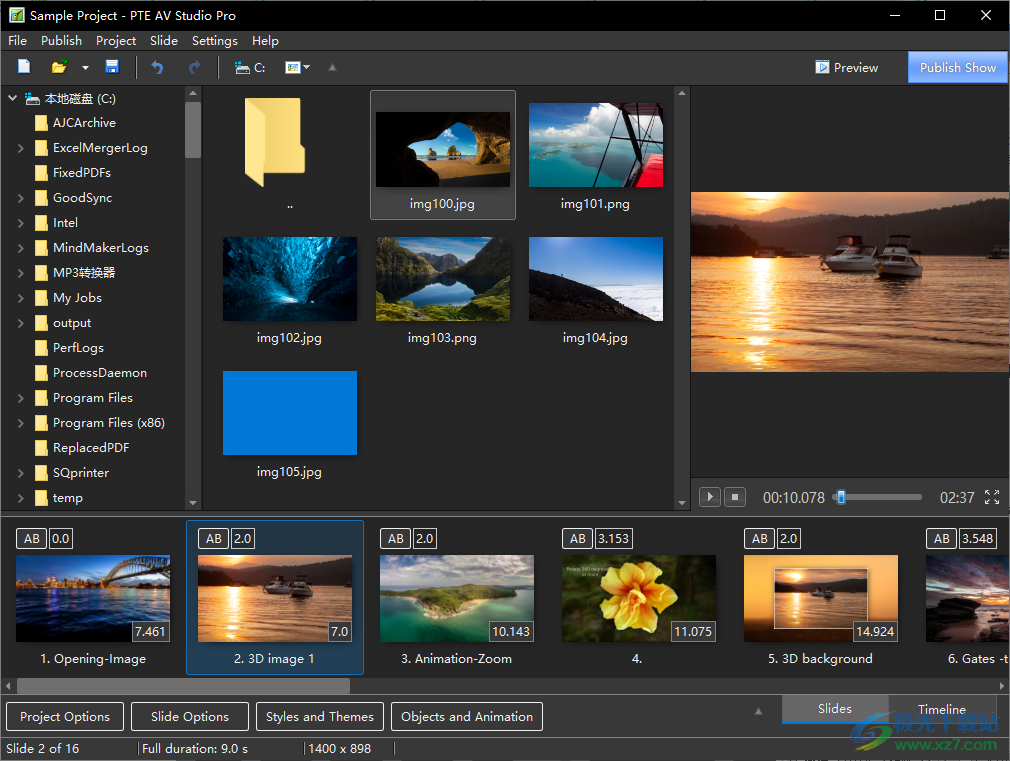 PTE AV Studio Pro破解版下载-幻灯片制作软件免费版v10.5.7.4 官方版